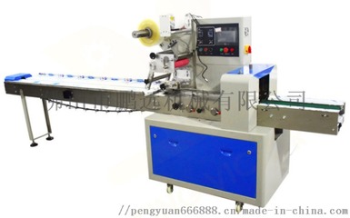 月餅包裝機 月餅自動包裝機械