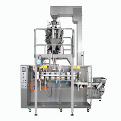 其他大豆-產(chǎn)品大全-食品加工包裝在線