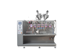 水平式全自動包裝機