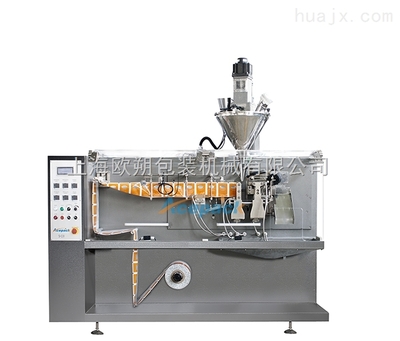 水平式全自動(dòng)包裝機(jī) S-110型 高效包裝解決方案