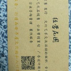 古西樓書屋電話, 地址, 價(jià)格, 營業(yè)時(shí)間(圖)-書店-西安購物-大眾點(diǎn)評(píng)網(wǎng)