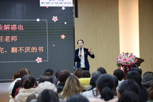 西安碑林區(qū)文藝路小學(xué)校園開(kāi)放日 讓家庭教育有方向 有方法