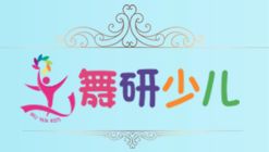 廣州學(xué)習(xí)輔導(dǎo)班加盟哪家好 十大學(xué)習(xí)輔導(dǎo)品牌排行榜 中教招商網(wǎng)