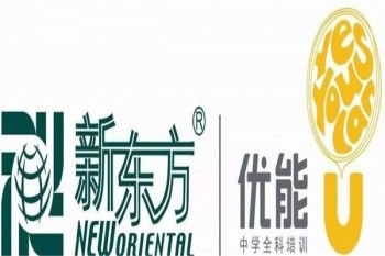 教育機(jī)構(gòu)加盟需要多錢(qián) 加盟教育機(jī)構(gòu)賺錢(qián)嗎 教育加盟什么品牌好 中教招商網(wǎng)