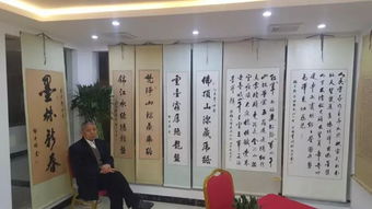 傳承文化精髓 弘揚(yáng)書(shū)法藝術(shù)