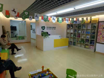 哎涂文化藝術(shù)咨詢