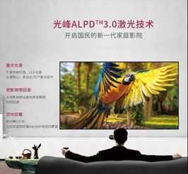 藍(lán)典音響亮相ishe2018智能家居展 靠科技 藝術(shù)與品位為用戶呈現(xiàn)好聲音