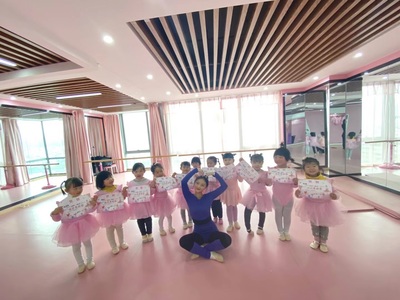 貴陽美吉兒文化藝術(shù)咨詢