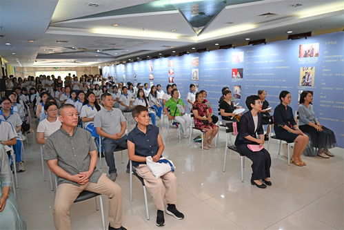 黃永玉版畫作品捐贈儀式在連舉行 藝術瑰寶助力港城文化繁榮