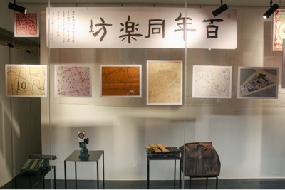 探秘靜安新晉藝術地標!到M+馬利創(chuàng)意園,打卡mamǎfuf&uacute;超級百貨,逛逛百年&ldquo;弄堂工廠&rdquo;!