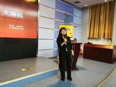 2017年深圳市政府補(bǔ)貼免費(fèi)培訓(xùn)課程匯總 _科技_網(wǎng)