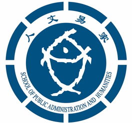 易班 2019春季運(yùn)動(dòng)會(huì) 學(xué)生組 全能項(xiàng)目成績(jī)查詢(xún)